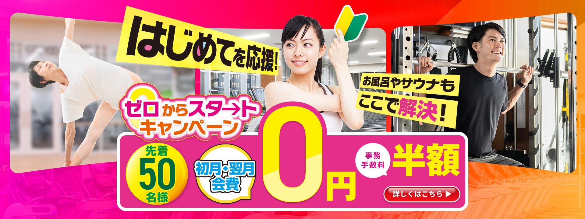 【FV】CP