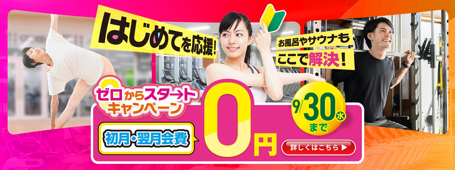 【FV】CP
